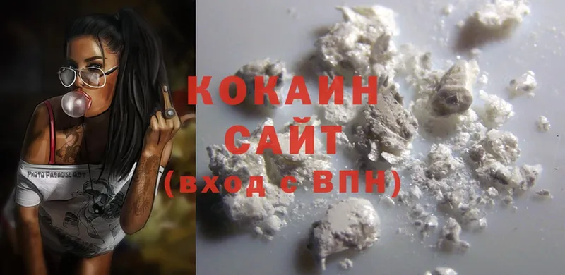 дарнет шоп  Вилюйск  Cocaine Боливия 